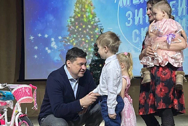Оренбург – Илек – Ташла